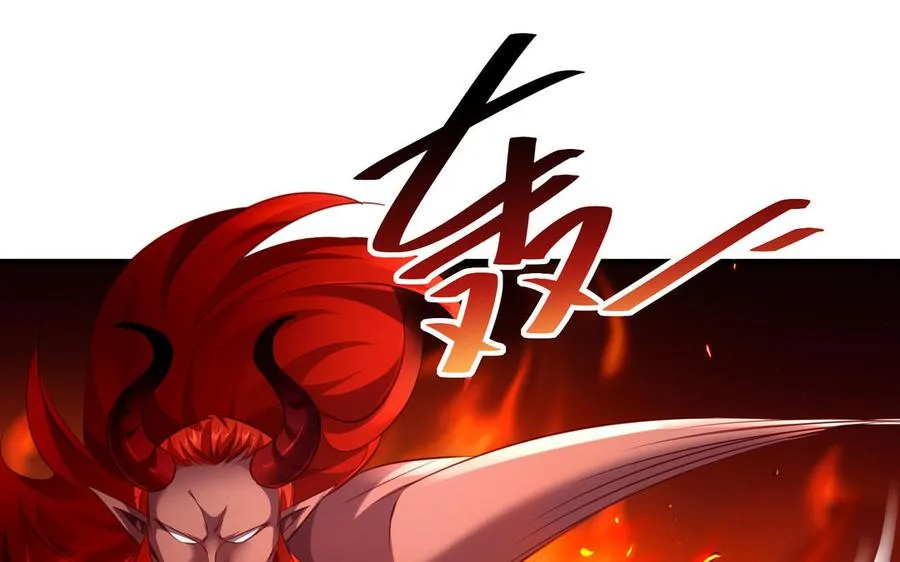 第112话 “阿颜朵” 第108页