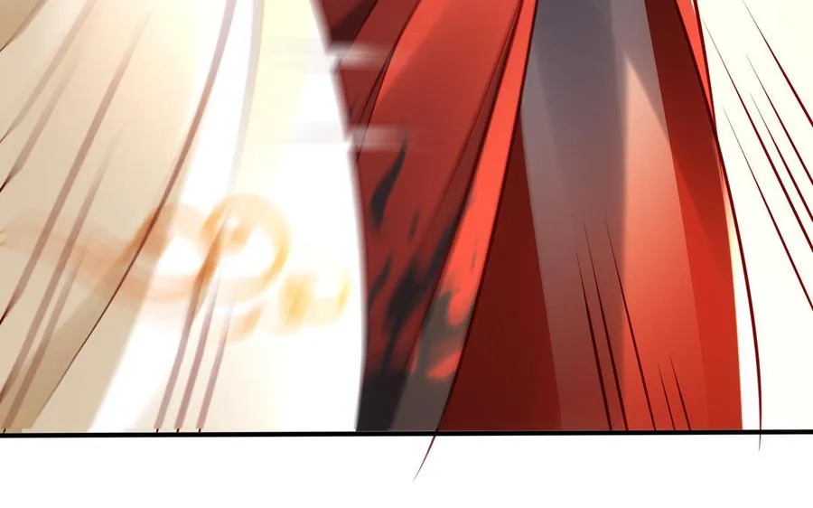 第113话 屠尽 第27页