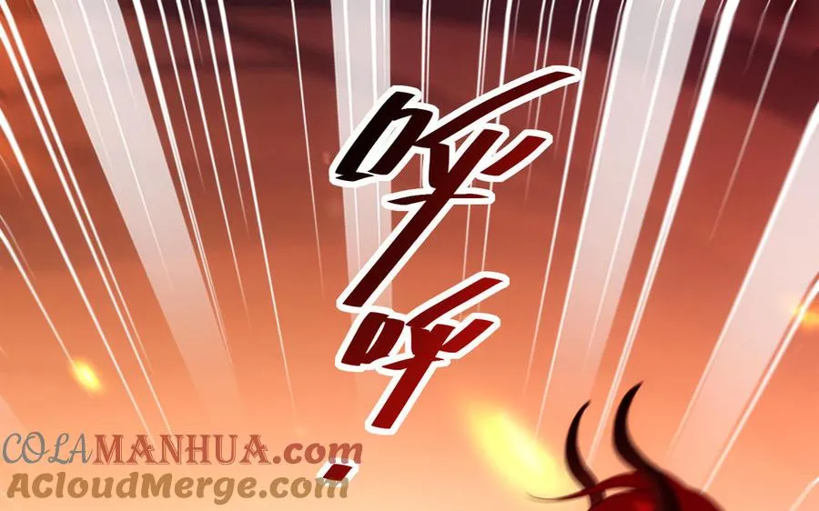 第113话 屠尽 第29页