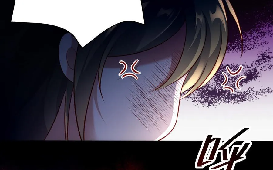 第113话 屠尽 第36页