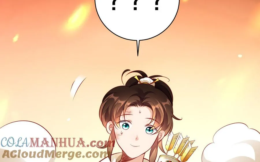 第113话 屠尽 第41页