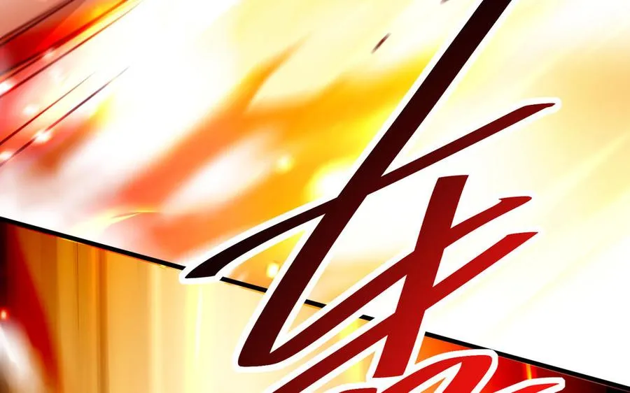 第114话 所愿 第19页