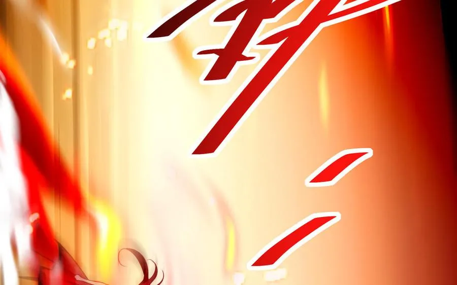 第114话 所愿 第20页