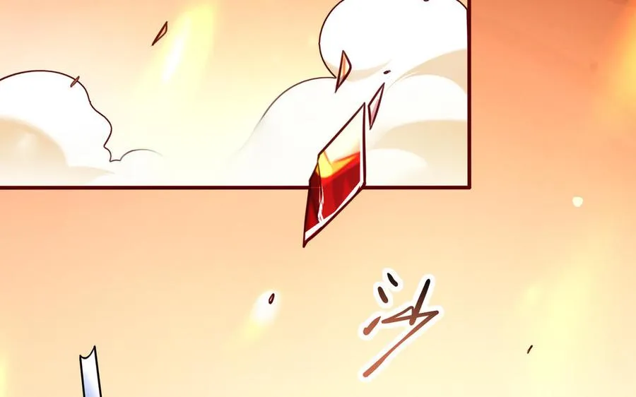 第114话 所愿 第31页