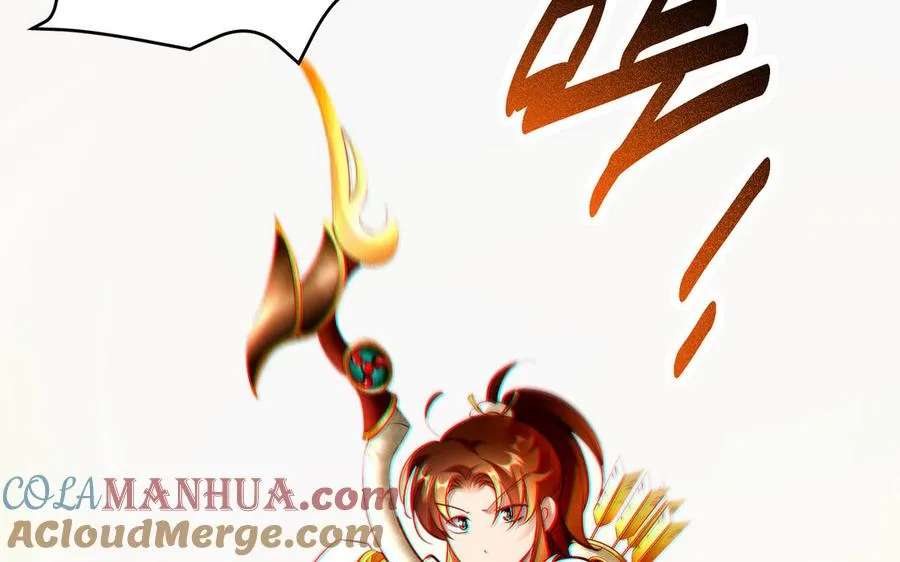 第114话 所愿 第93页