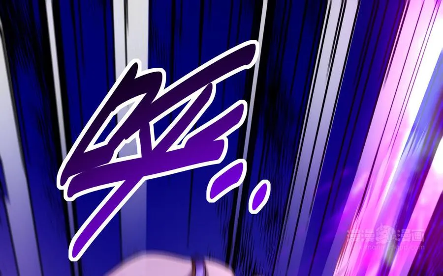 第114话 所愿 第112页