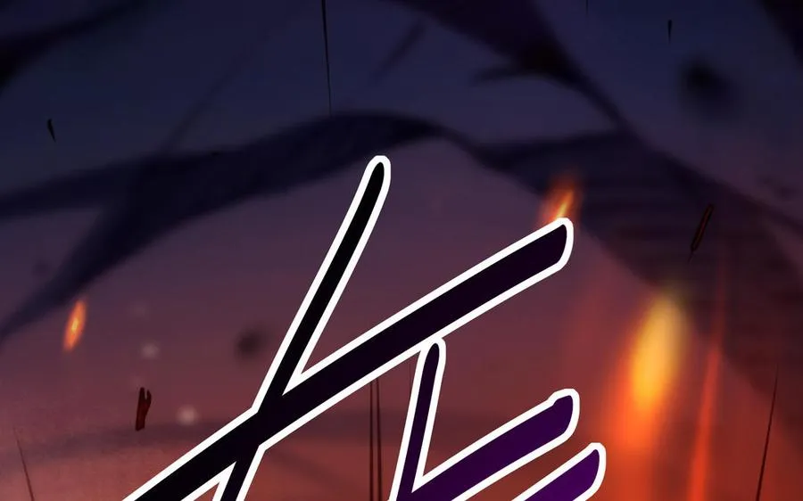 第114话 所愿 第118页