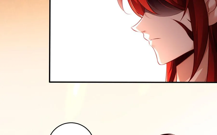 第115话 共用 第14页