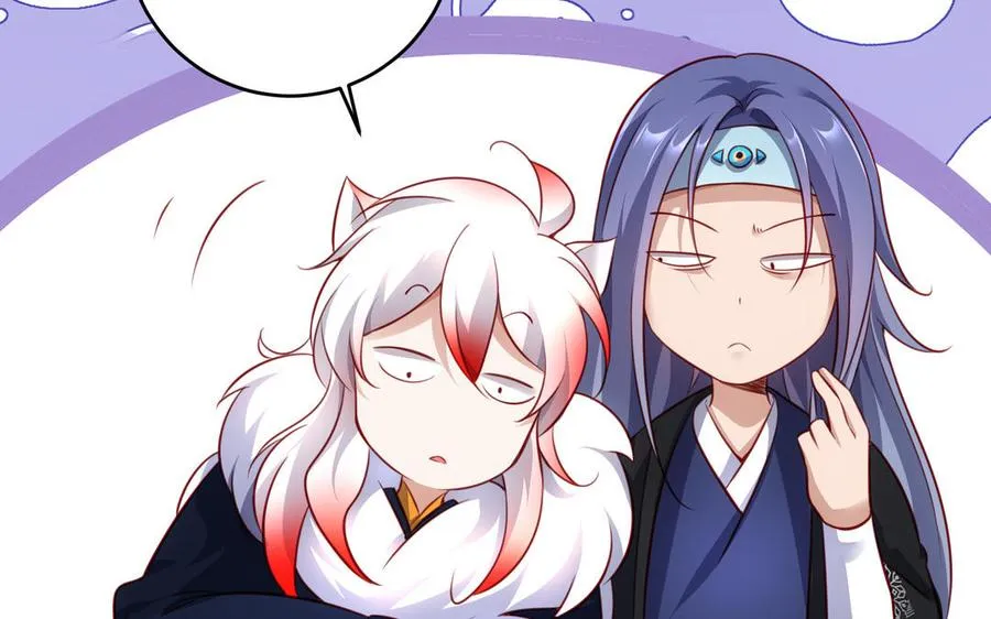 第115话 共用 第27页