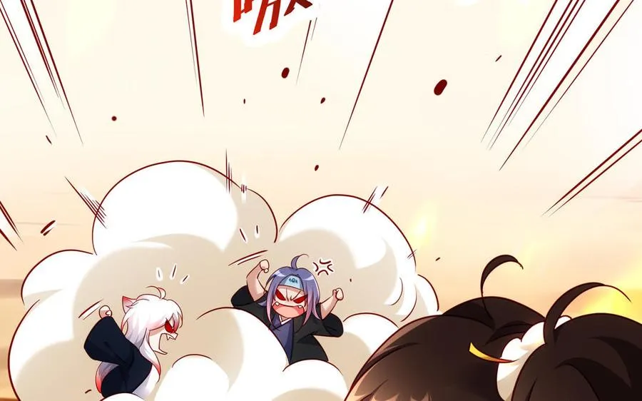 第115话 共用 第39页