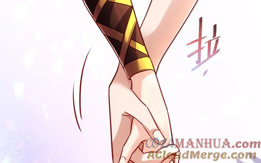 第115话 共用 第73页