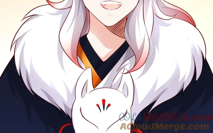 第116话 选择 第5页