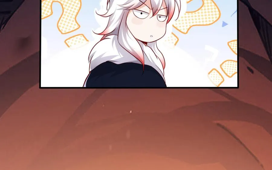 第116话 选择 第14页