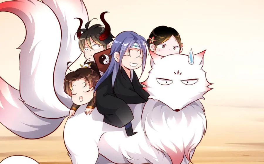 第116话 选择 第16页