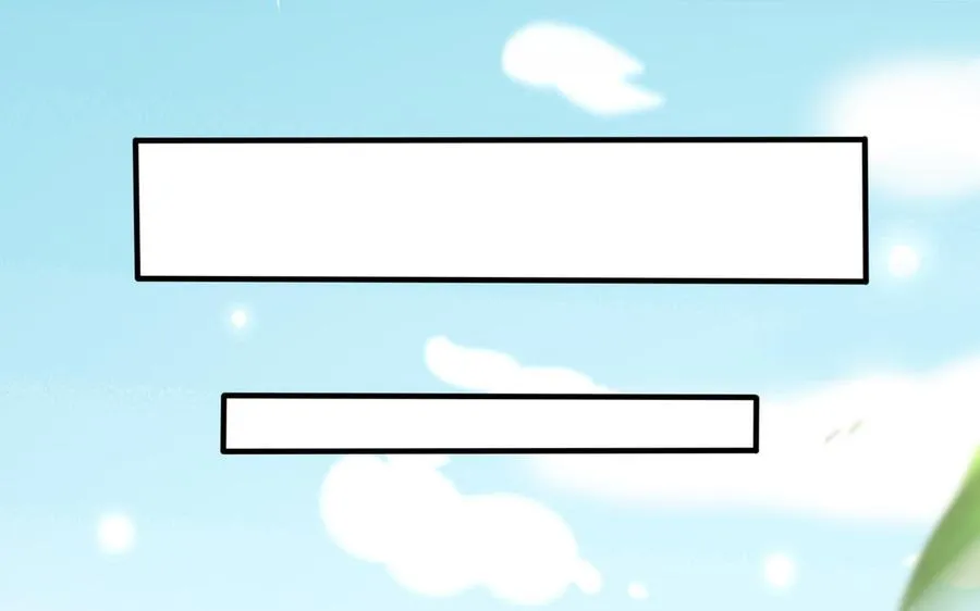 第116话 选择 第18页