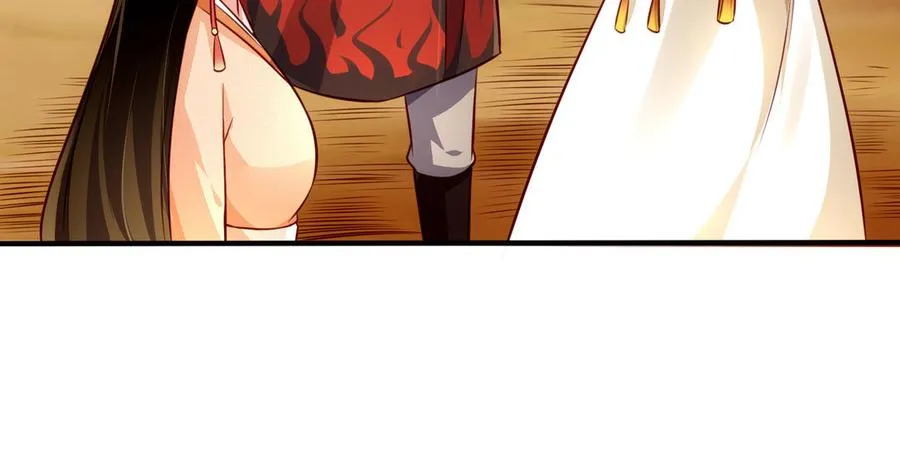 第116话 选择 第27页