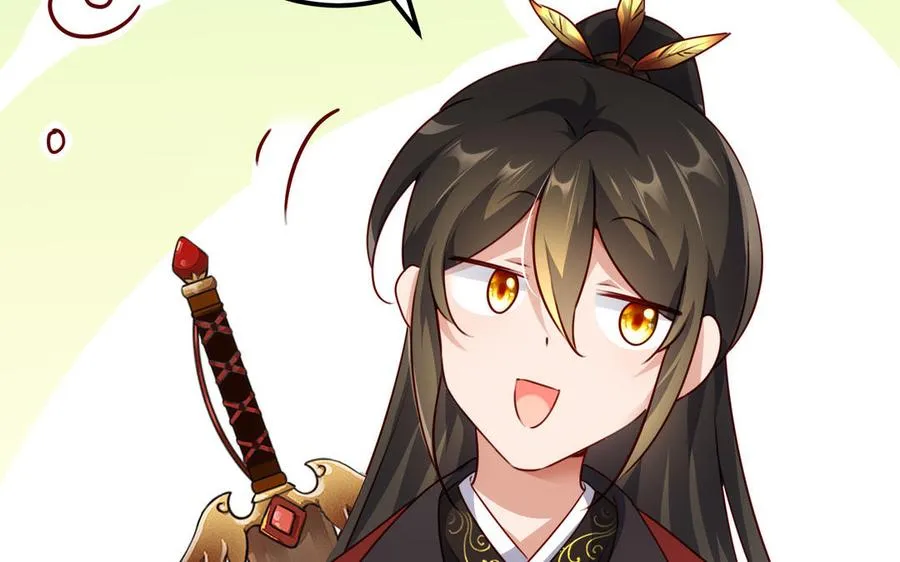 第116话 选择 第30页