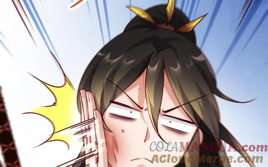 第116话 选择 第33页