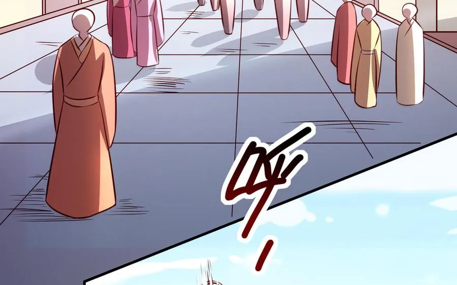 第116话 选择 第55页