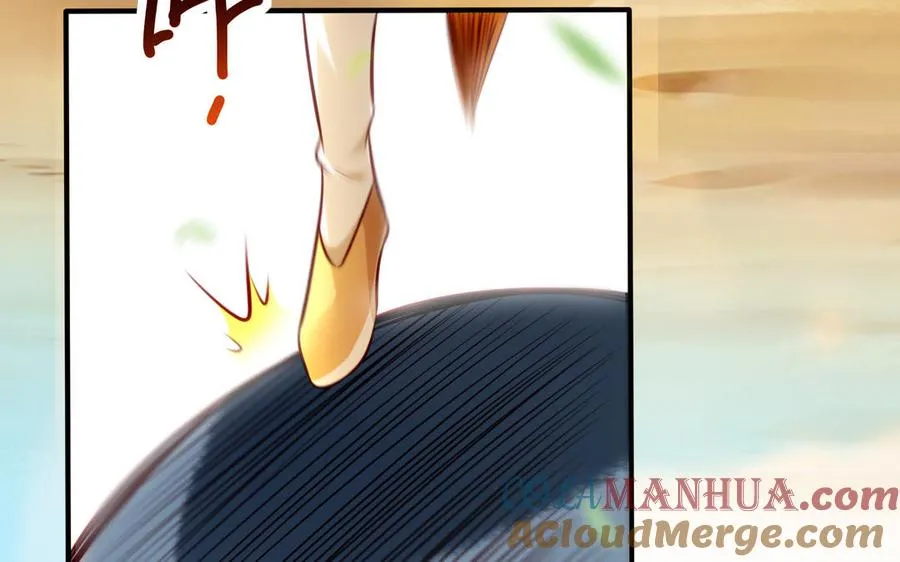 第116话 选择 第61页