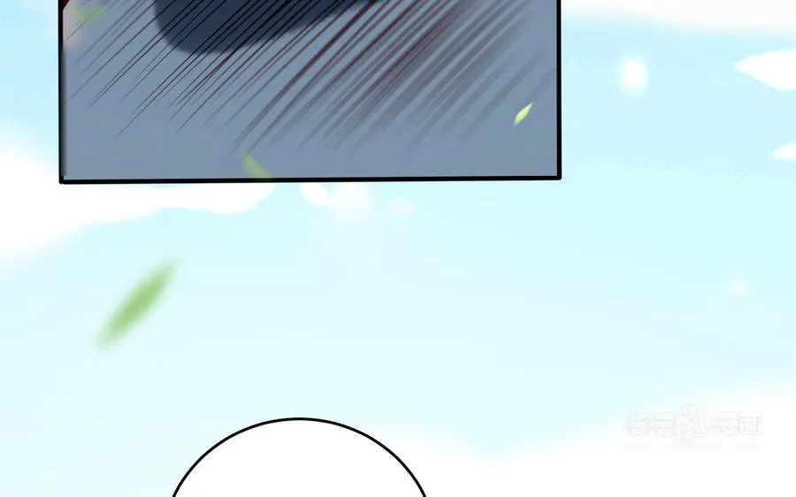 第116话 选择 第62页