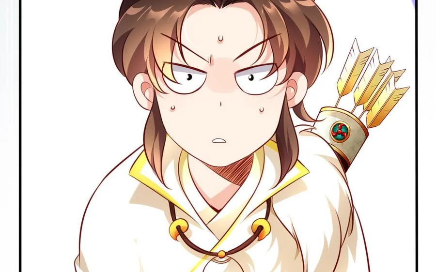 第116话 选择 第74页