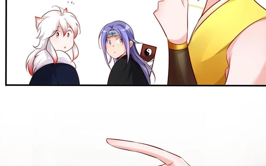 第116话 选择 第86页
