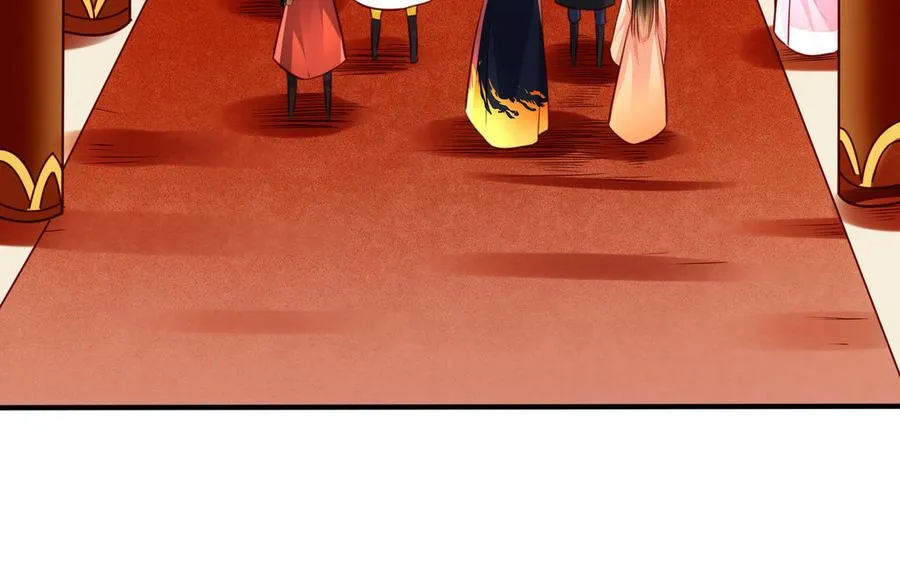 第116话 选择 第91页