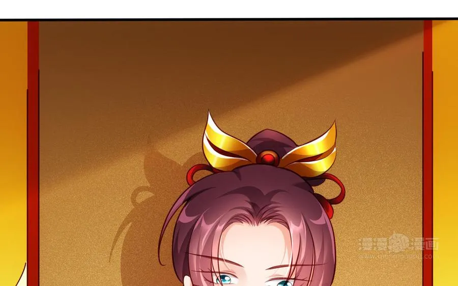 第116话 选择 第92页