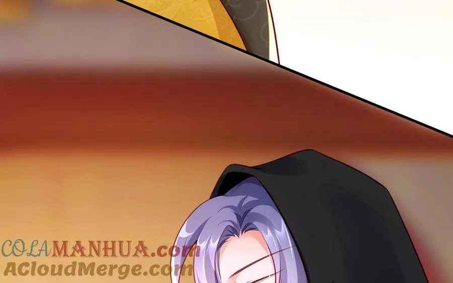 第116话 选择 第97页