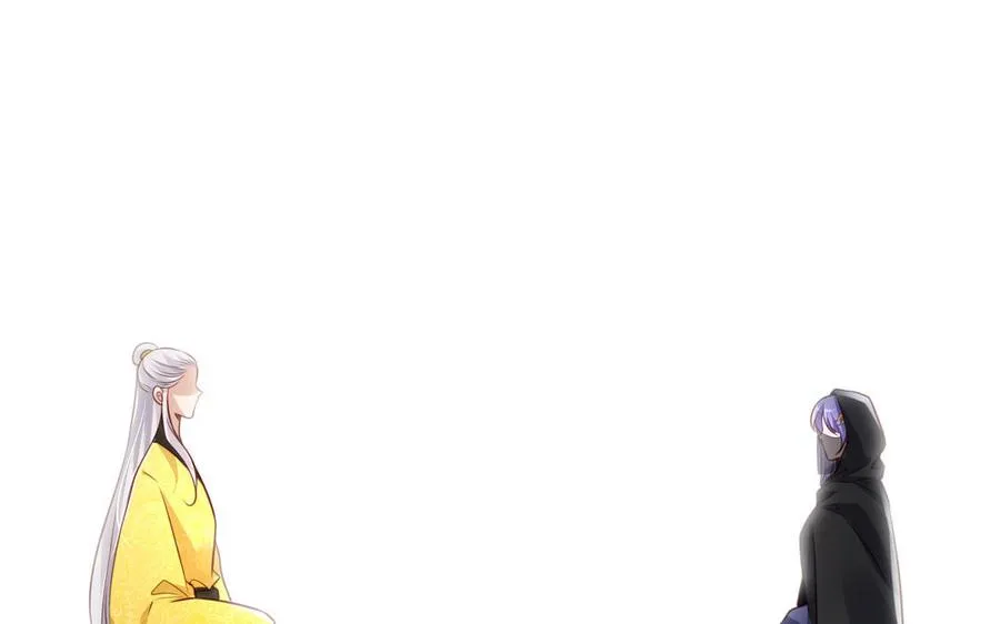 第116话 选择 第107页