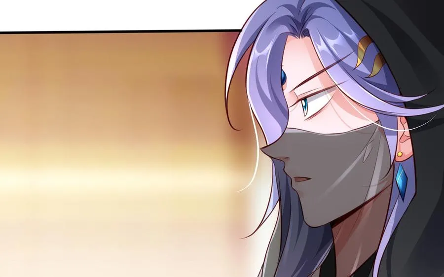 第116话 选择 第110页