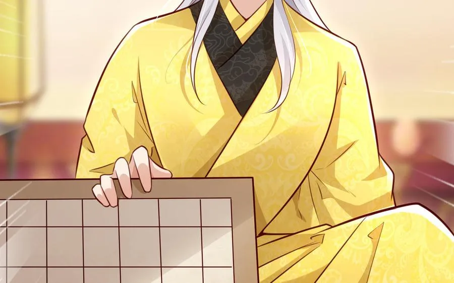 第116话 选择 第120页