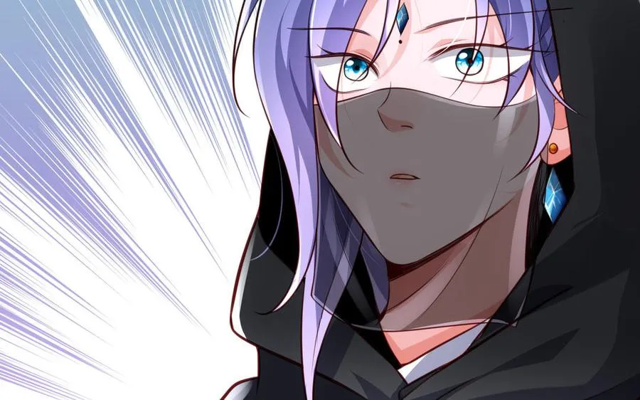 第116话 选择 第123页