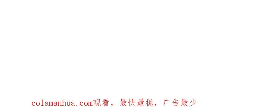 第116话 选择 第128页