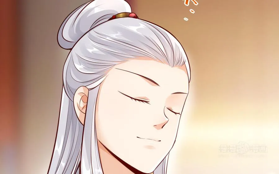 第117话 太子遇袭？ 第20页