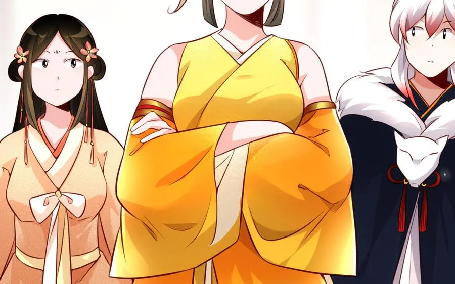 第117话 太子遇袭？ 第24页