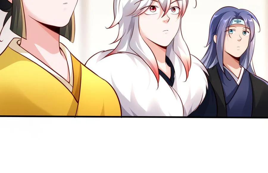第117话 太子遇袭？ 第27页