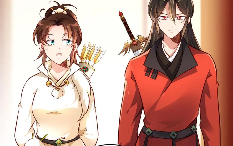 第117话 太子遇袭？ 第48页