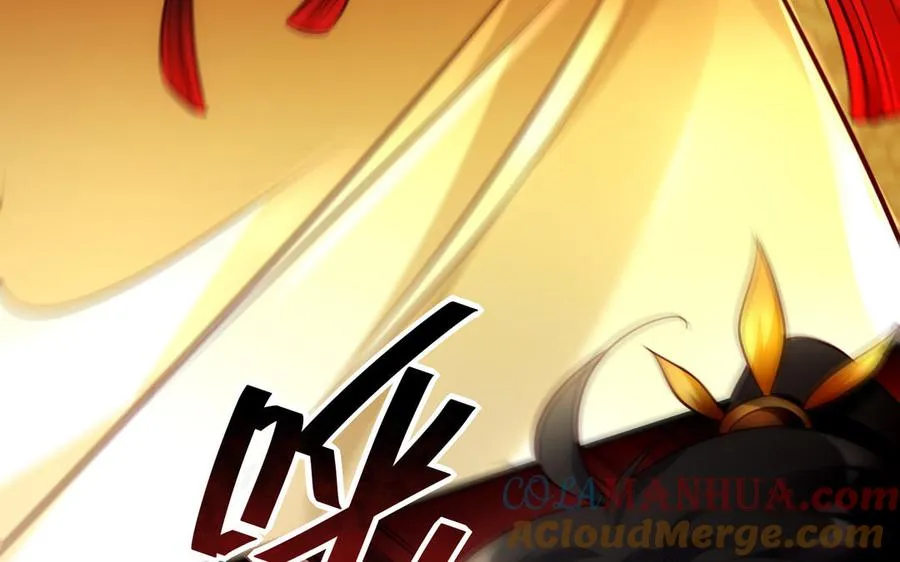 第117话 太子遇袭？ 第58页