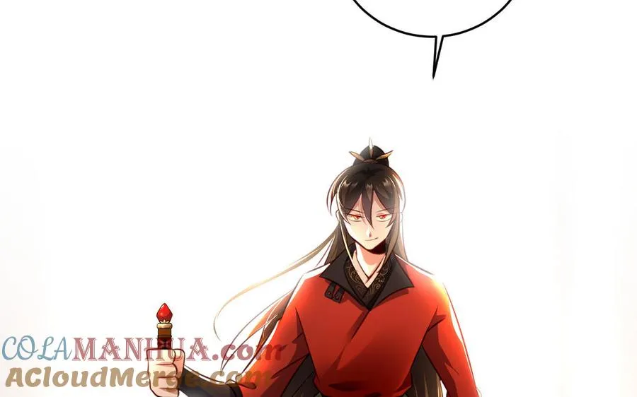 第117话 太子遇袭？ 第79页