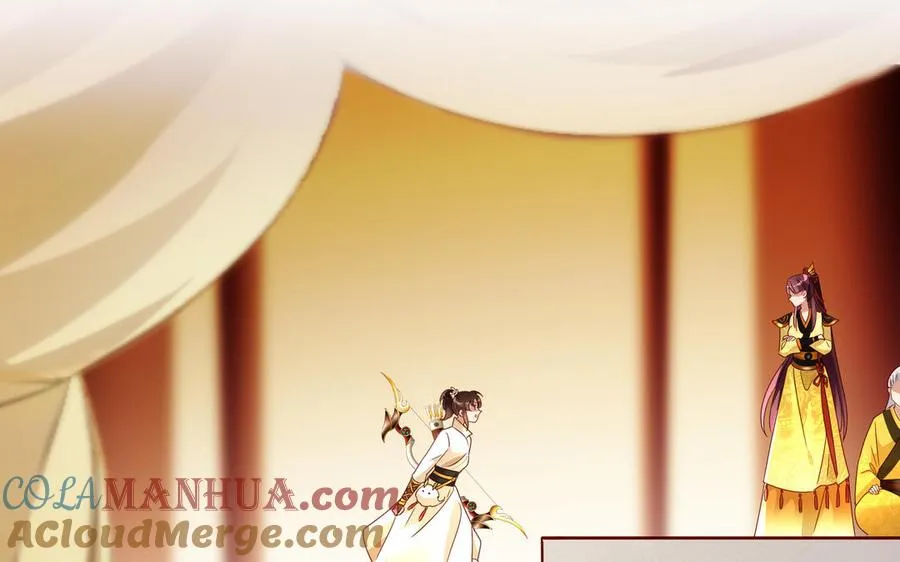 第118话 亲手了结 第16页