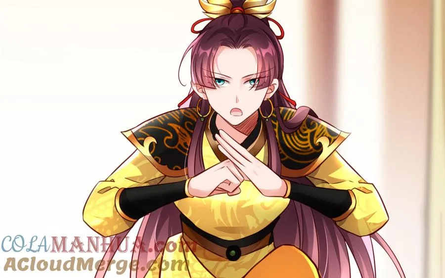 第119话 誓死追随 第4页