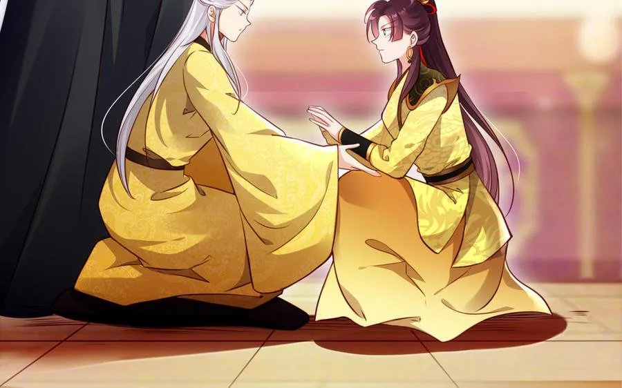 第119话 誓死追随 第8页