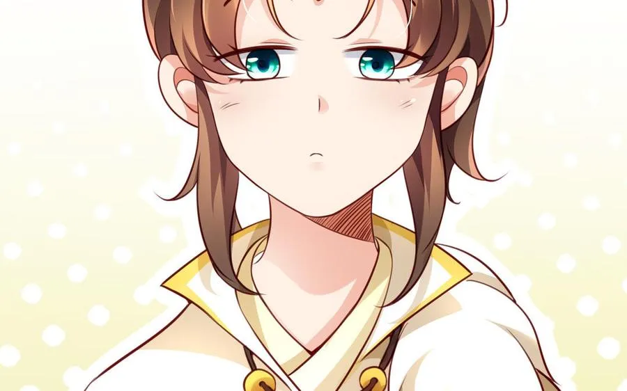 第119话 誓死追随 第12页