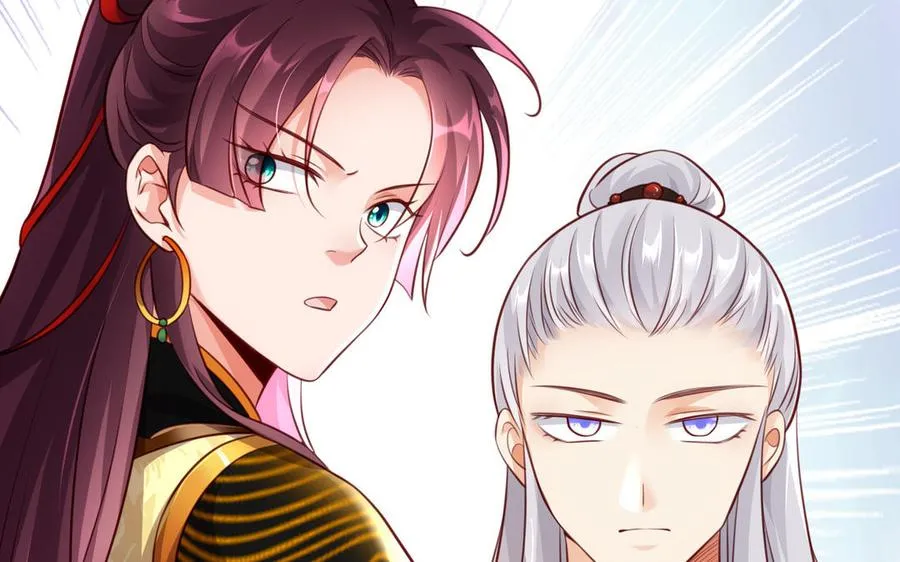 第119话 誓死追随 第17页