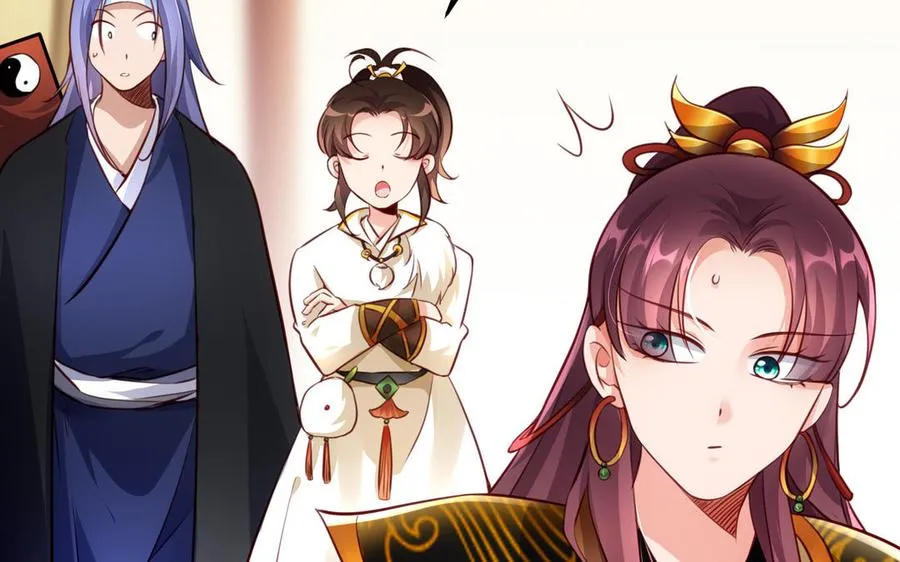 第119话 誓死追随 第21页