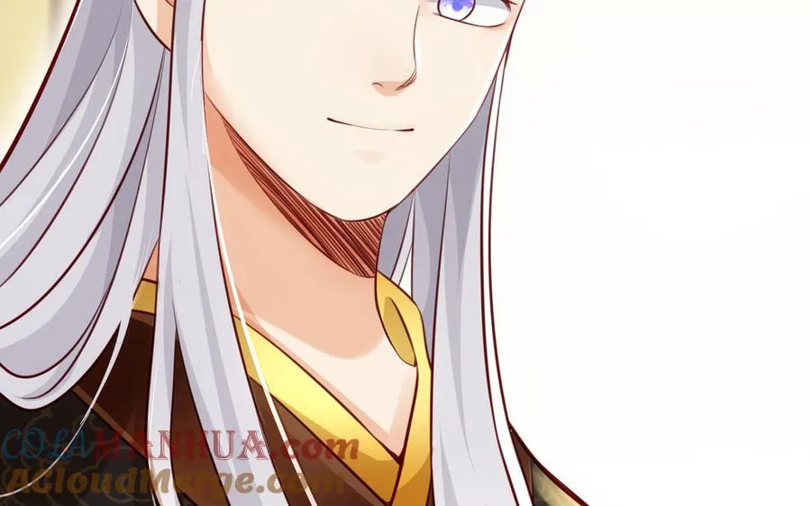 第119话 誓死追随 第25页