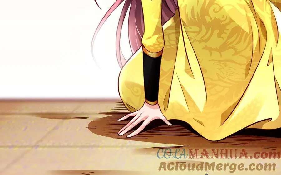 第119话 誓死追随 第31页