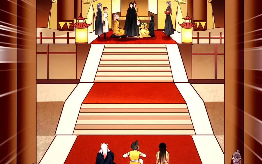 第119话 誓死追随 第35页